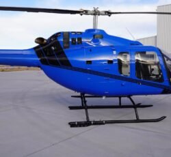 BELL 505 JET RANGER X 2023