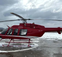BELL 407GXP 2015