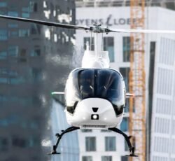 BELL 505 JET RANGER X 2026